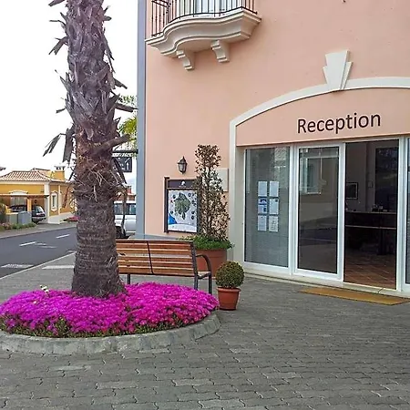 Ξενοδοχείο Palheiro Village 4*